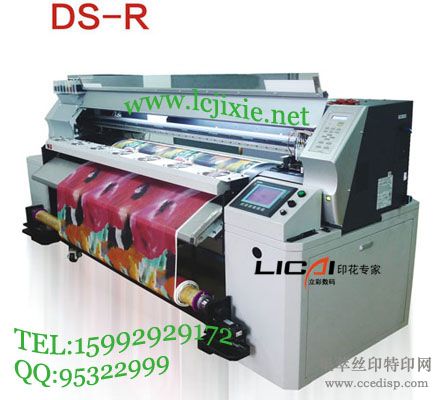 DS-RͲӡ