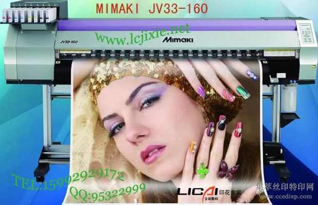 MIMAKI JV33-160