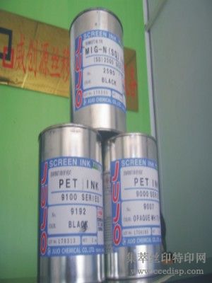 ӦPET-MIG-N(SD)ձʮī
