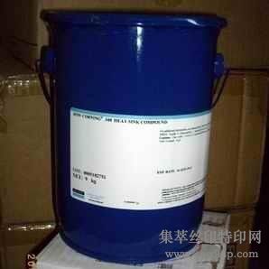道康宁硅烷偶联剂OFS-6011 