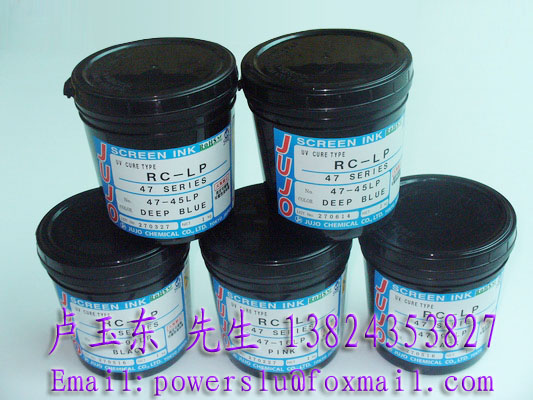 ʮ RC LP47ī˿ӡī