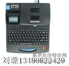 ˶TP60iֻܴרɫTP-R100B100mɫ