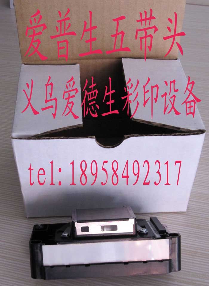 ������4880/7880/9880���