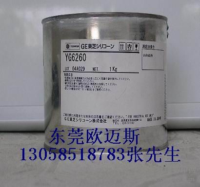ͼȹ轺YG6260YG6111