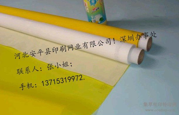 ں׻·˿ӡɴ43T/120T