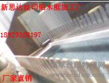 .PCB.ϵ