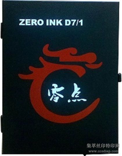 ʡZERO INK D7/1ַ