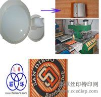 ѹ̱轺װ̱ר̱轺˲͸̱轺