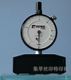 ʿTETKO˿