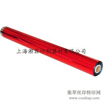 ֽ̽绯Ϻֽ̽绯