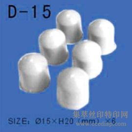 D-15ӡͷ