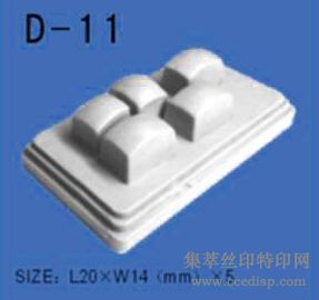 D-11ӡͷ