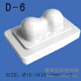 D-6ӡͷ