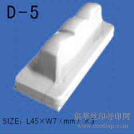 D-5ӡͷ