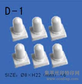 D-1ӡͷ