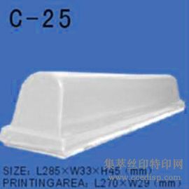 C-25ӡͷ