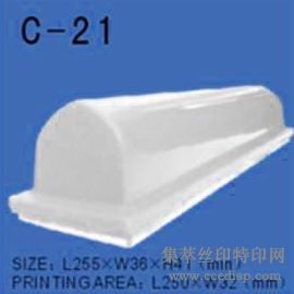 C-21ӡͷ