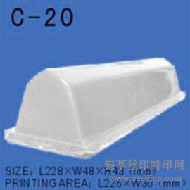 C-20ӡͷ