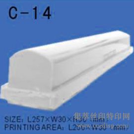 C-14ӡͷ
