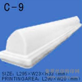C-9ӡͷ