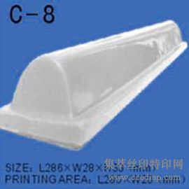C-8ӡͷ