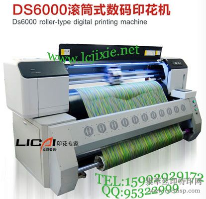 DS6000Ͳӡ