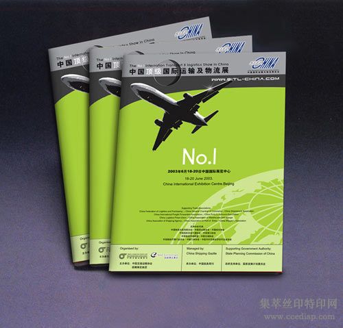 ������ҳӡˢ������ӡˢ