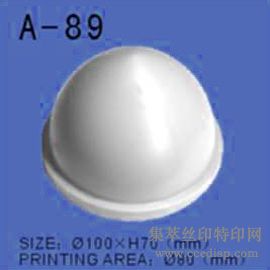 ӡͷA-89