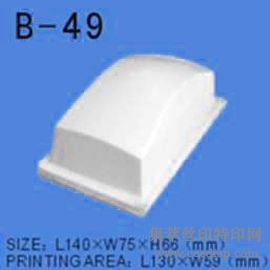 ߾ܷӡͷB-49