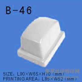 ߾ܷӡͷB-46)