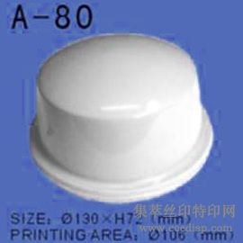 ߾ܷӡͷA-80)