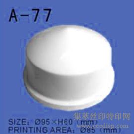 ߾ܷӡͷ(A-77)