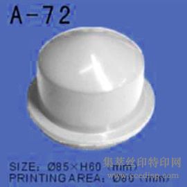 ߾ܷӡͷA-72)
