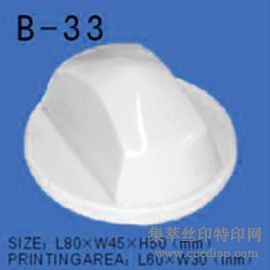 ߾ܷӡͷB-33)