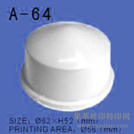 ߾ܷӡͷA-64)
