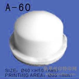 ߾ܷӡͷA-60)