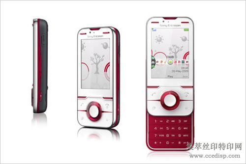 UV2001G  UV�ֹ���