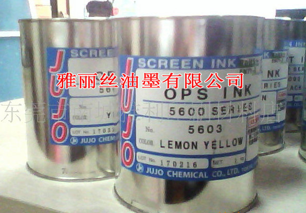 Ӧձʮ2500ϵнī