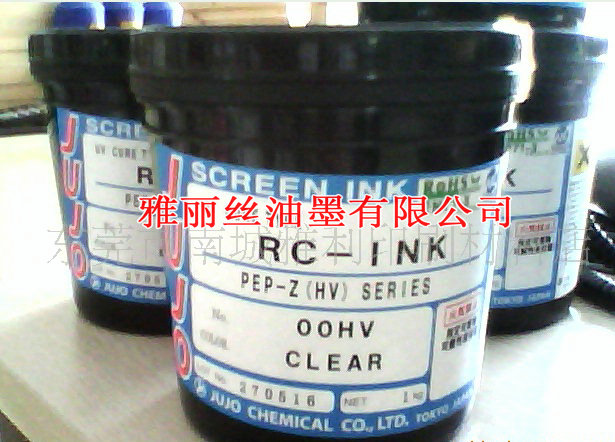 ӦձʮRC PES-B ϵī