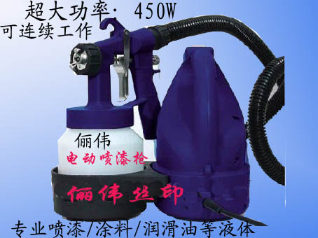 綯ǹ ǽǹ 綯Ϳǹ