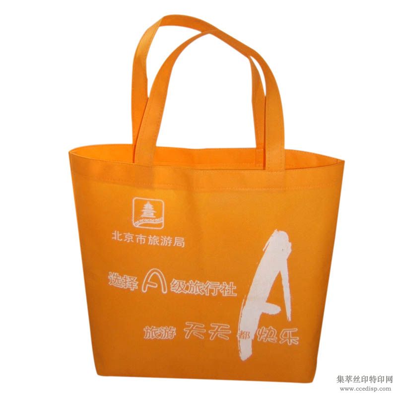 ˿ӡ��Ʒ�ӹ�