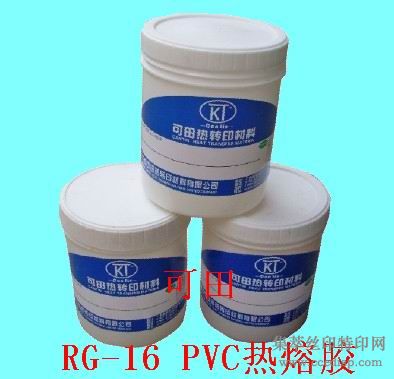 PVC۽תӡ۽̻۽ݸתӡϡ