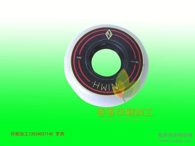 ӦPUЬ1-8ɫӡӡˢӹ 18601714393