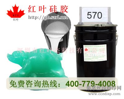 HY-570�ְ�轺���ְ彺��������