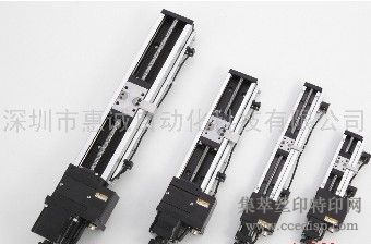 Ӧ߾ȵ綯̨50-200mmƶ 