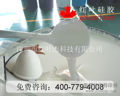 ͺӡ轺HY-912
