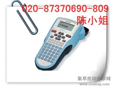 ӯ ֵܱǩPT-1010