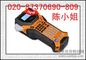 ӯ ֵܱǩPT-7600 