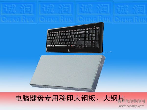 ڳӦӡְ Լר400*400MM
