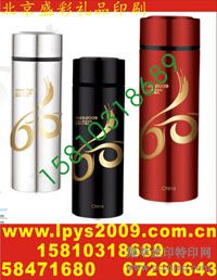 ԲӡӹlogoɫӡƬ